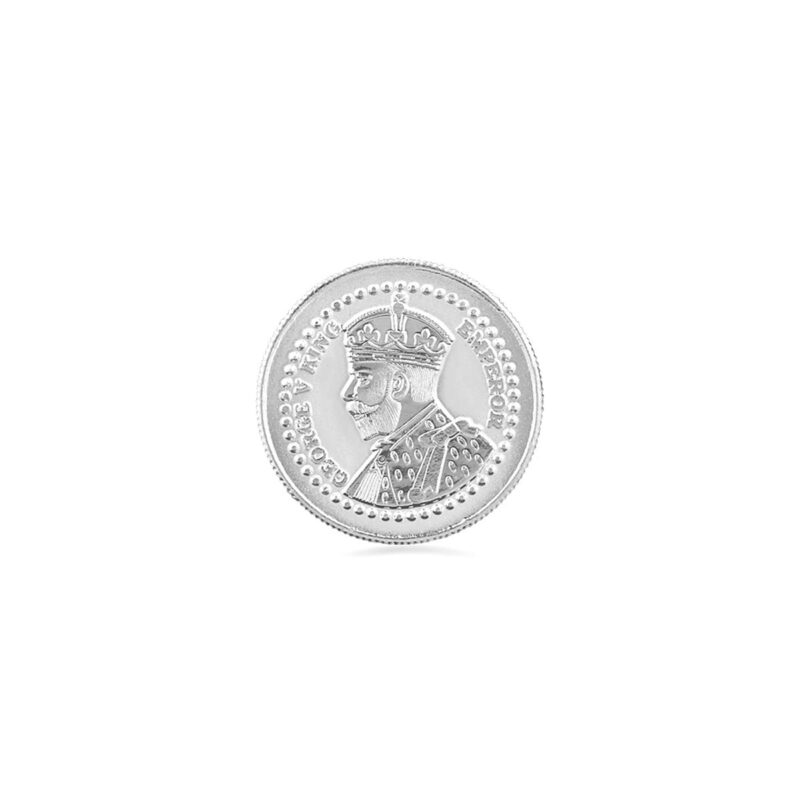 PC Jeweller 999 Purity 10 g George V King Silver Coin