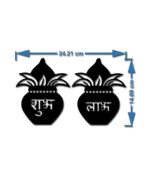 Chote Mote Seller - Kalash Combo Decorative Mirror Stickers for Wall, Wall Mirror Stickers, Wall Stickers for Hall Room, Bed Room, Living Room Kids Room. (Gold)