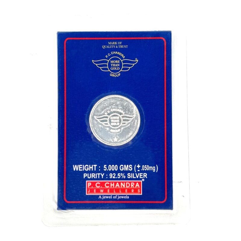 P.C Chandra Jewellers 925 Silver Coin - 5 Gram