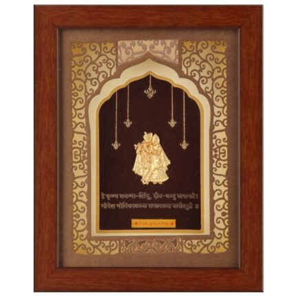 Pk & Pk Jewellers Radha Krishna | 24KT Gold Frame | Temple Collection | Extra Small Size [14x18 cm] (For Premium Gift, Temple, Table Decor, Home Decoration)