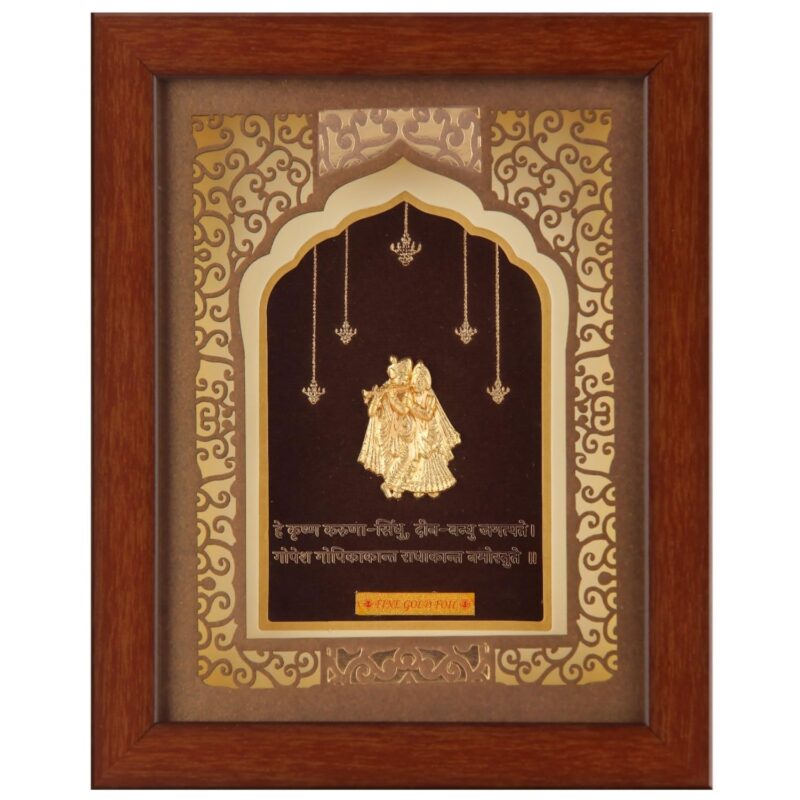 Pk & Pk Jewellers Radha Krishna | 24KT Gold Frame | Temple Collection | Extra Small Size [14x18 cm] (For Premium Gift, Temple, Table Decor, Home Decoration)