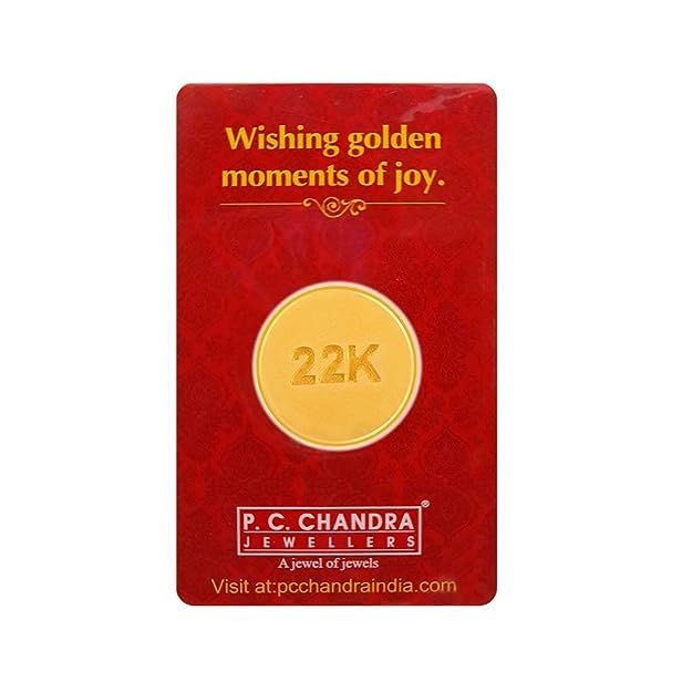 P.C. Chandra Jewellers 22k (916) 2 gm Yellow Gold Coin