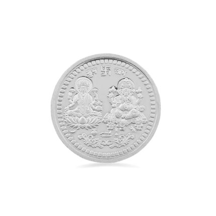 PC Jeweller 999 Purity 50 g Laxmi Ganesh Silver Coin