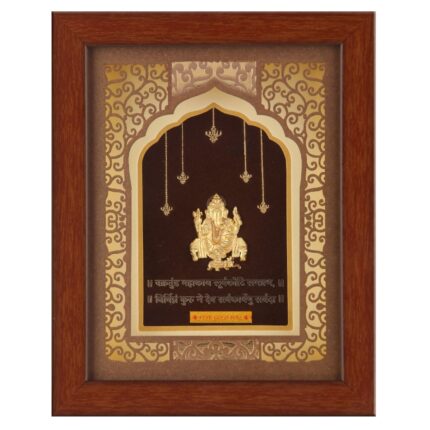 Pk & Pk Jewellers Ganesha | 24KT Gold Frame | Temple Collection | Extra Small Size [14x18 cm] (For Premium Gift, Temple, Table Decor, Home Decoration)