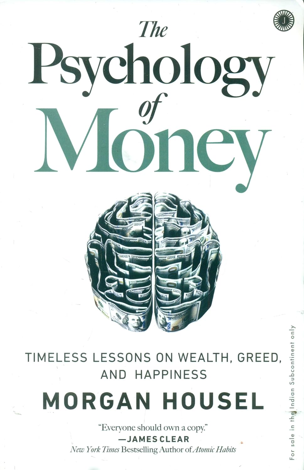 The Psychology of Money [Paperback] Morgan Housel
